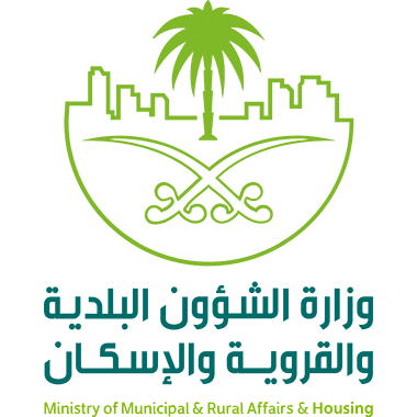 Facilitating the procedures for obtaining municipal services, unifying and automating them, and enforcing the electronic link with the relevant authorities